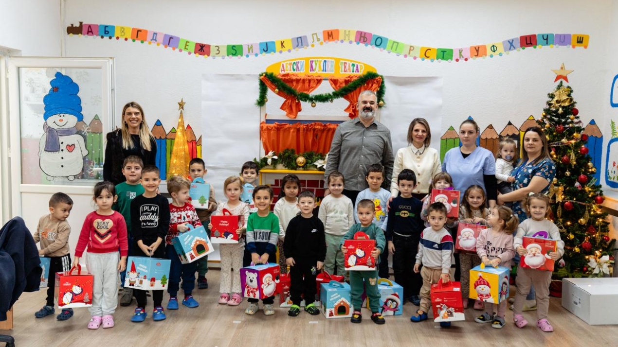 Bucim Marks the New Year by Supporting Children and the Community